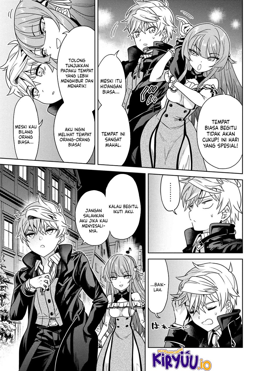 Sekai Saikyou no Assassin, isekai kizoku ni tensei suru Chapter 37.2