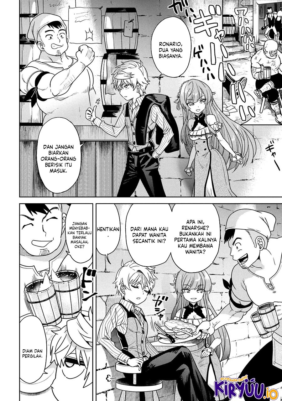 Sekai Saikyou no Assassin, isekai kizoku ni tensei suru Chapter 37.2