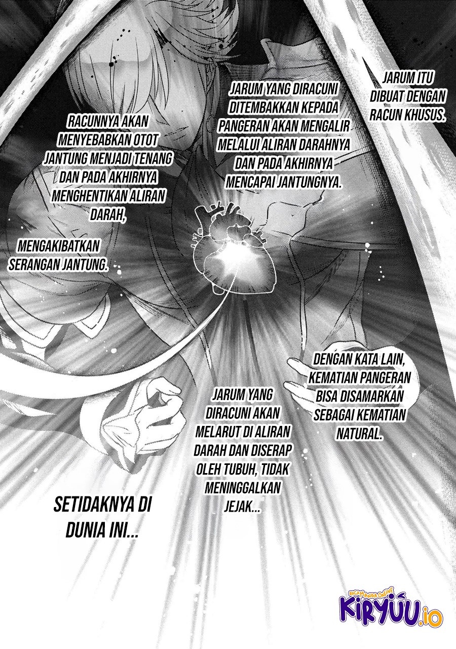 Sekai Saikyou no Assassin, isekai kizoku ni tensei suru Chapter 37.2
