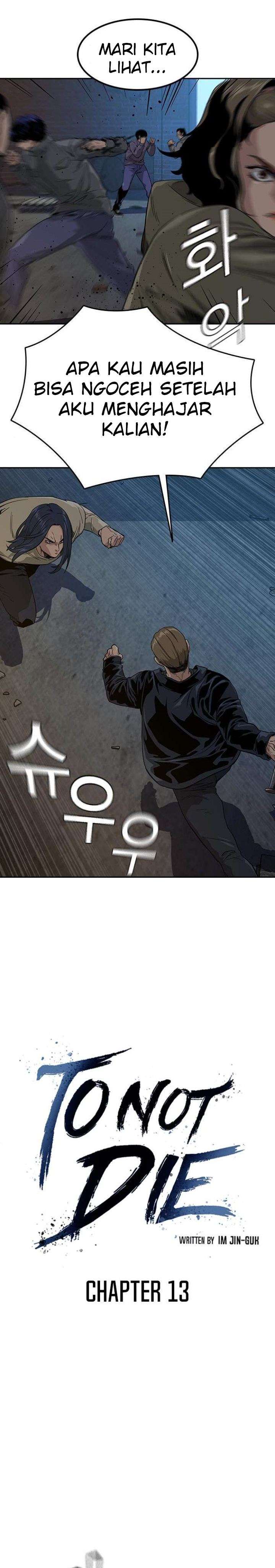 To Not Die Chapter 13