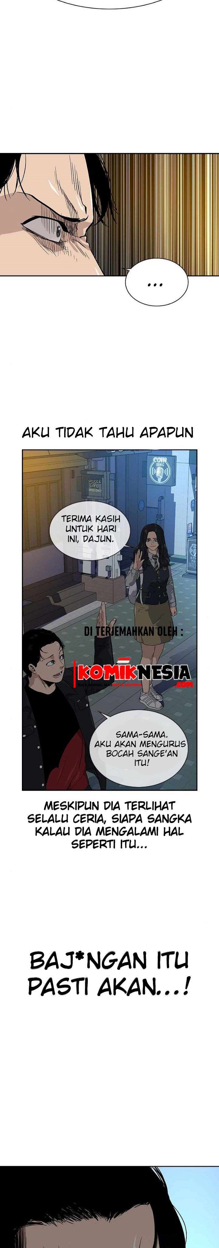 To Not Die Chapter 16