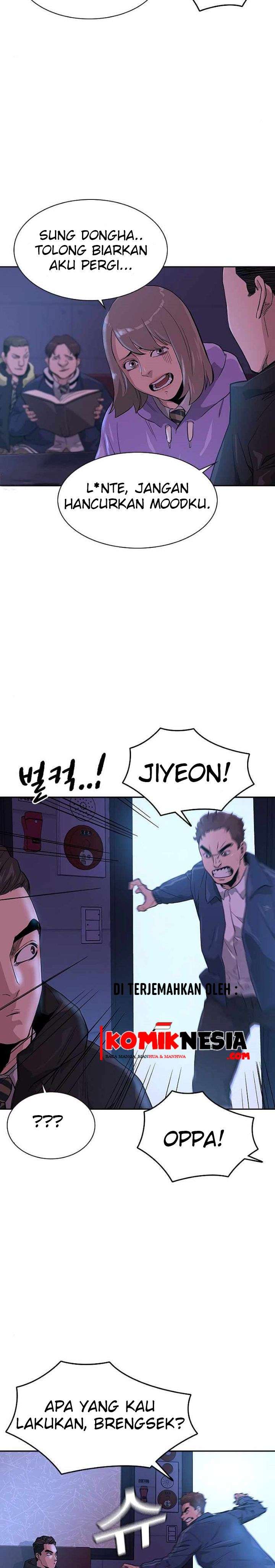 To Not Die Chapter 16
