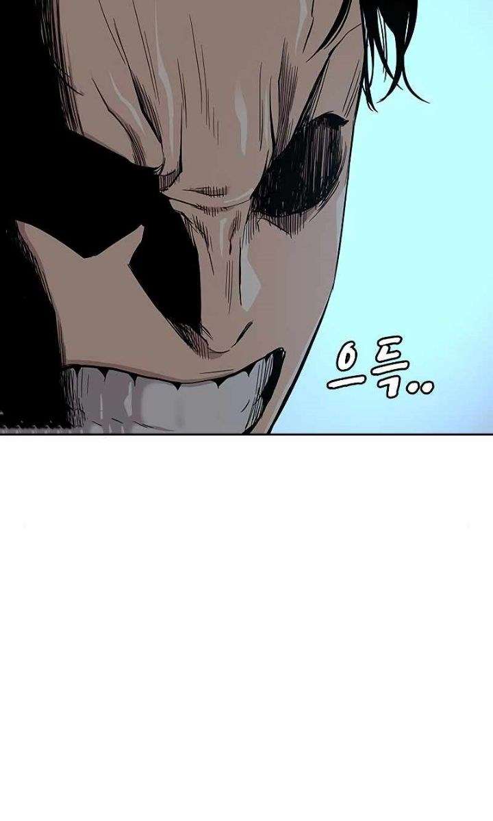 To Not Die Chapter 16