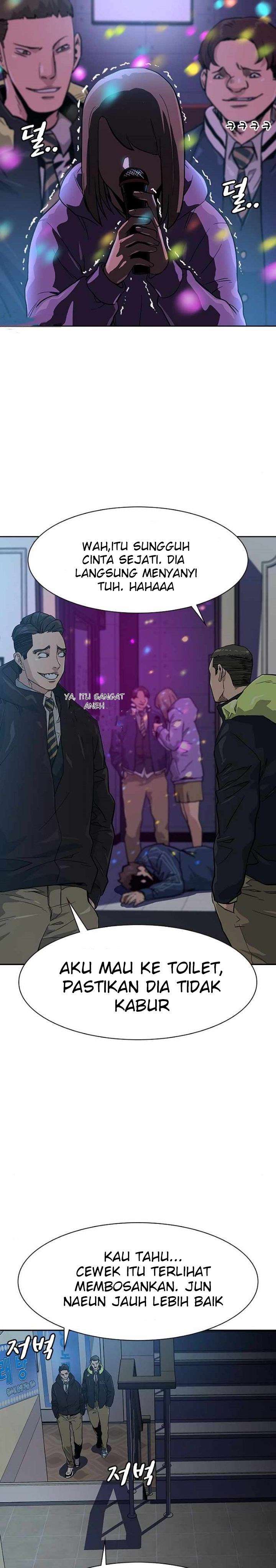 To Not Die Chapter 16