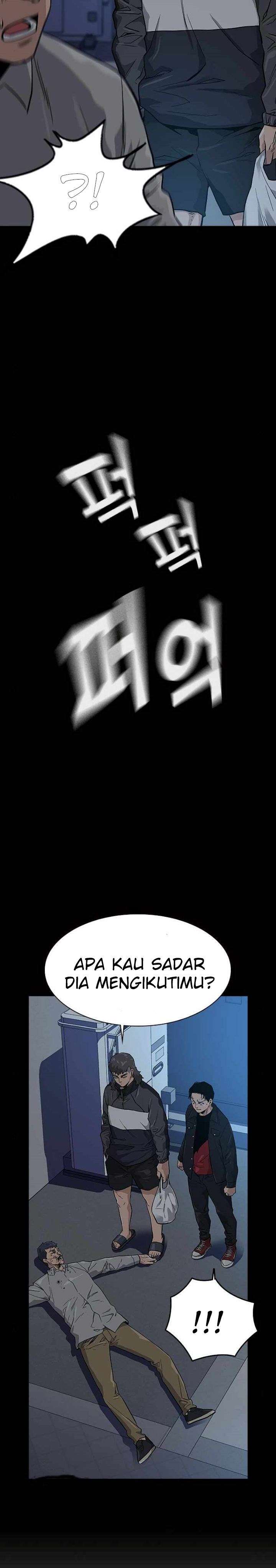 To Not Die Chapter 16