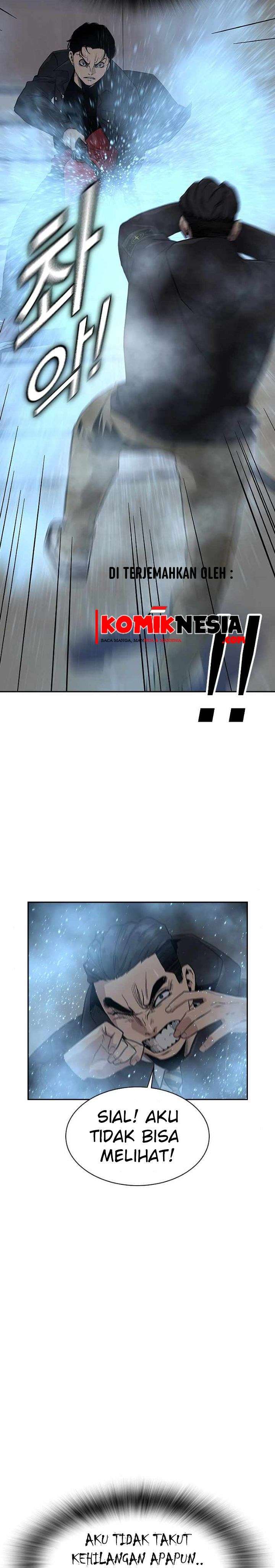 To Not Die Chapter 16