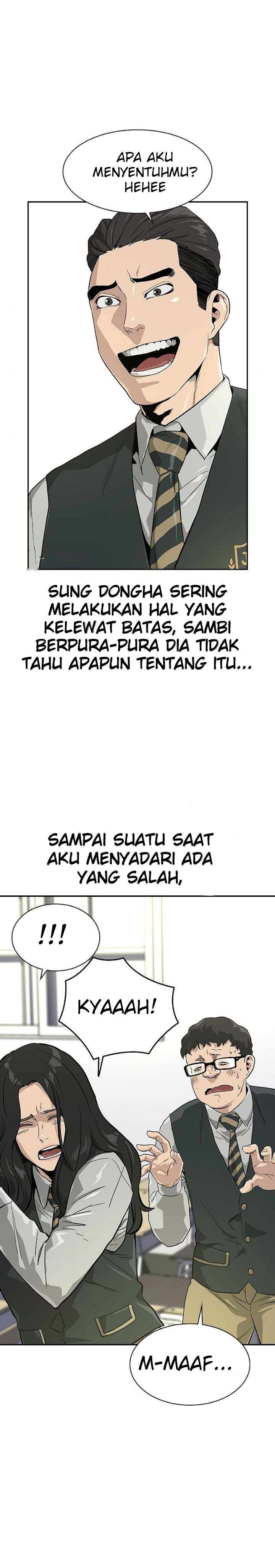 To Not Die Chapter 16