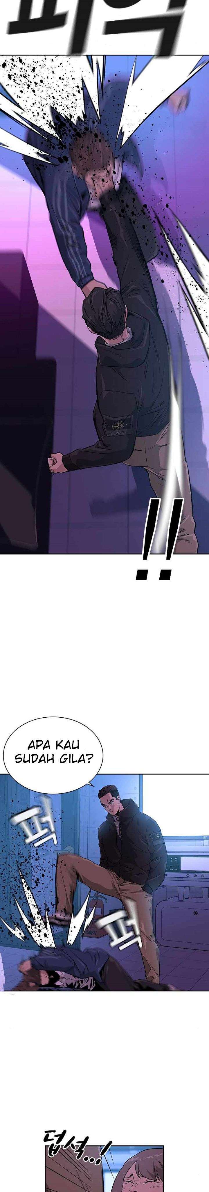 To Not Die Chapter 16