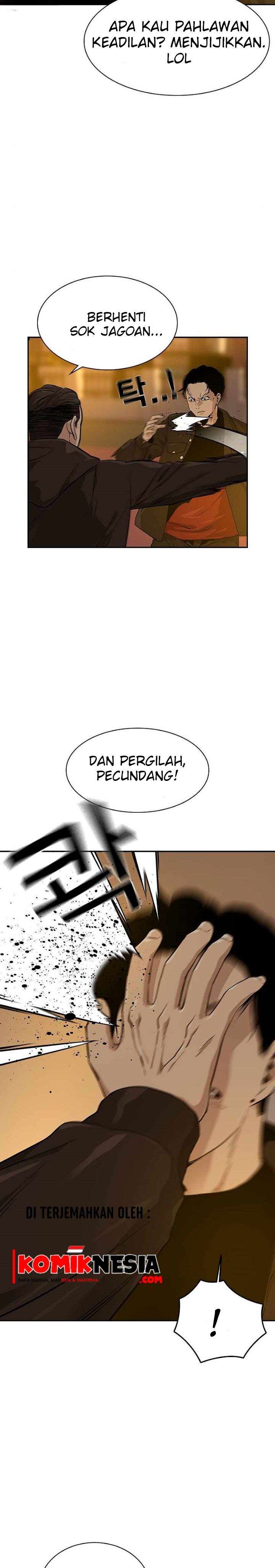 To Not Die Chapter 16
