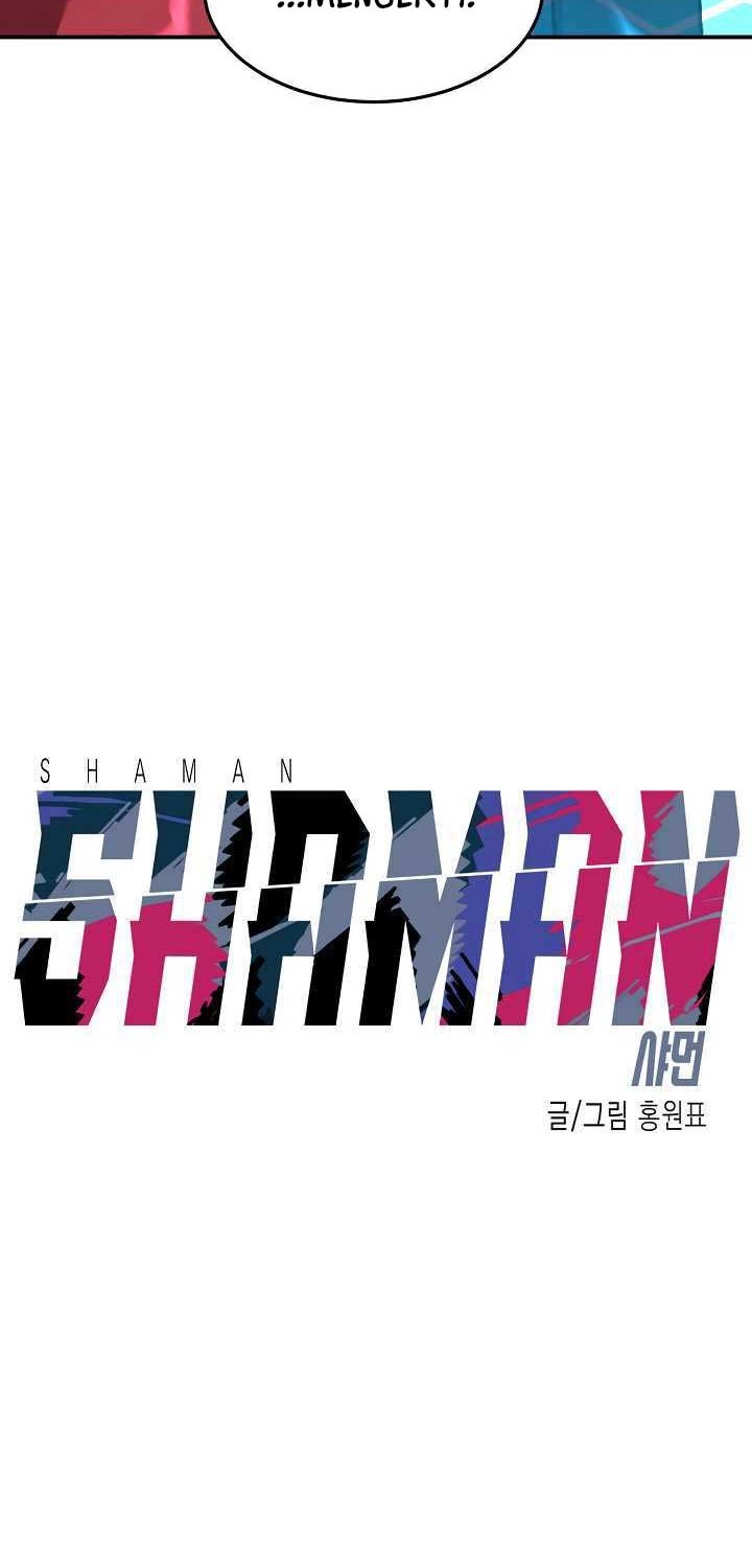 Shaman Chapter 36
