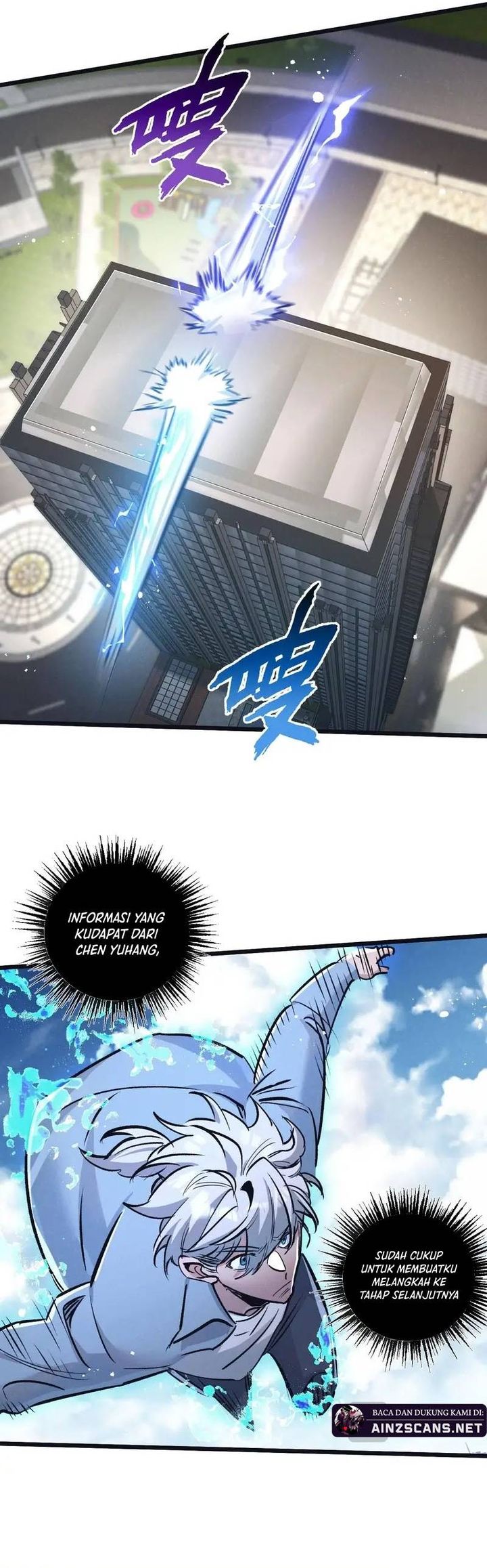 Apocalypse Super Farm Chapter 83