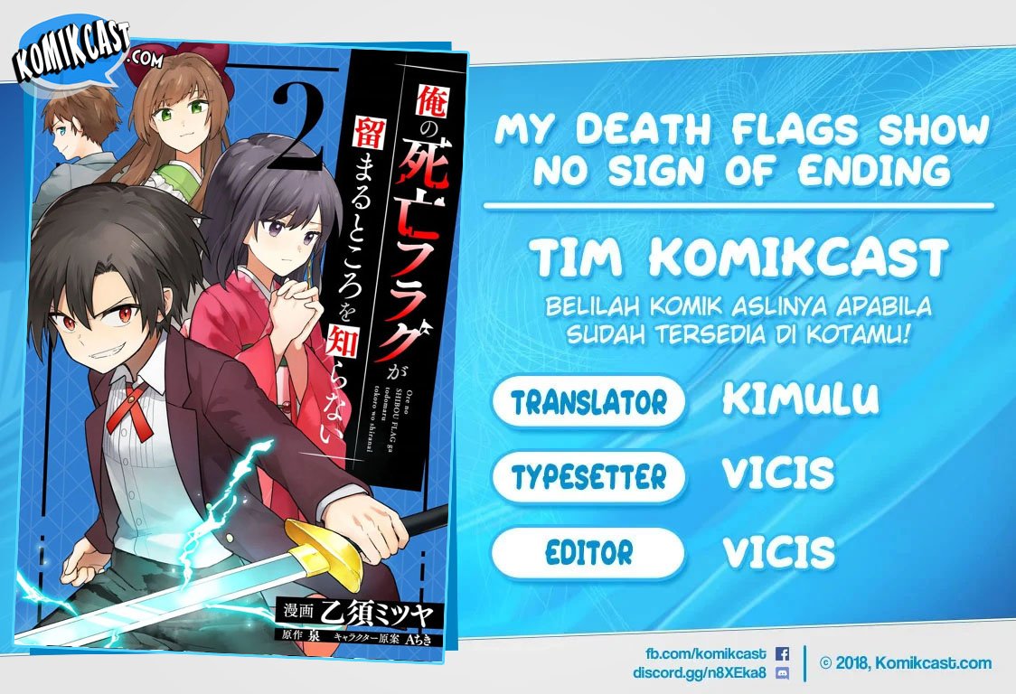 My Death Flags Show No Sign of Ending Chapter 12