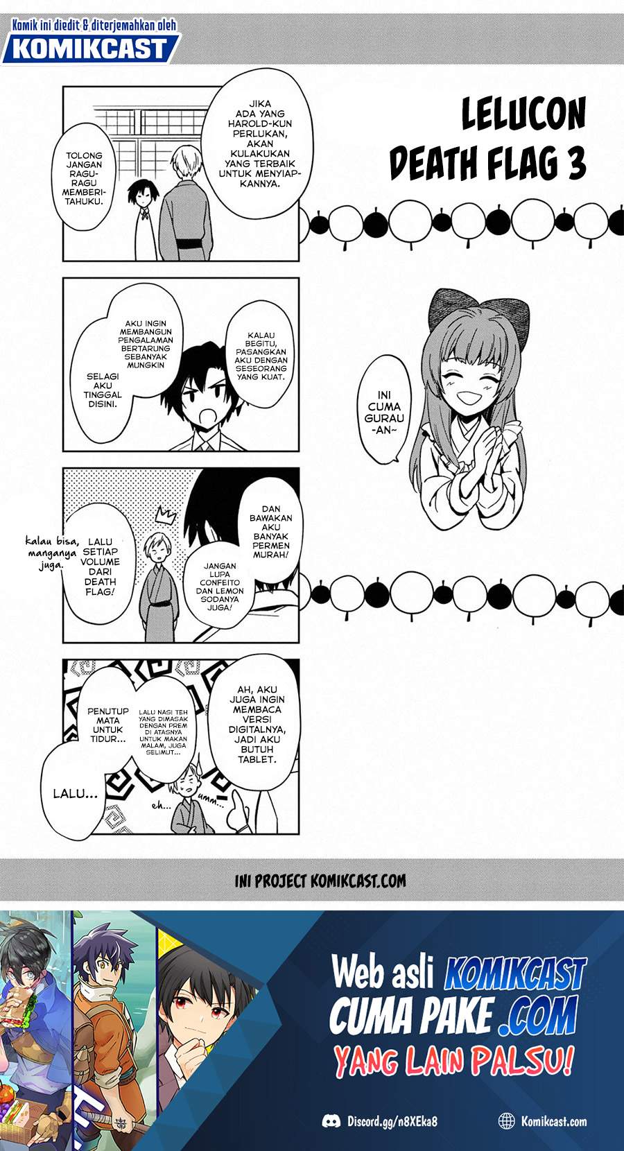My Death Flags Show No Sign of Ending Chapter 29.5 (Omake 22.5)