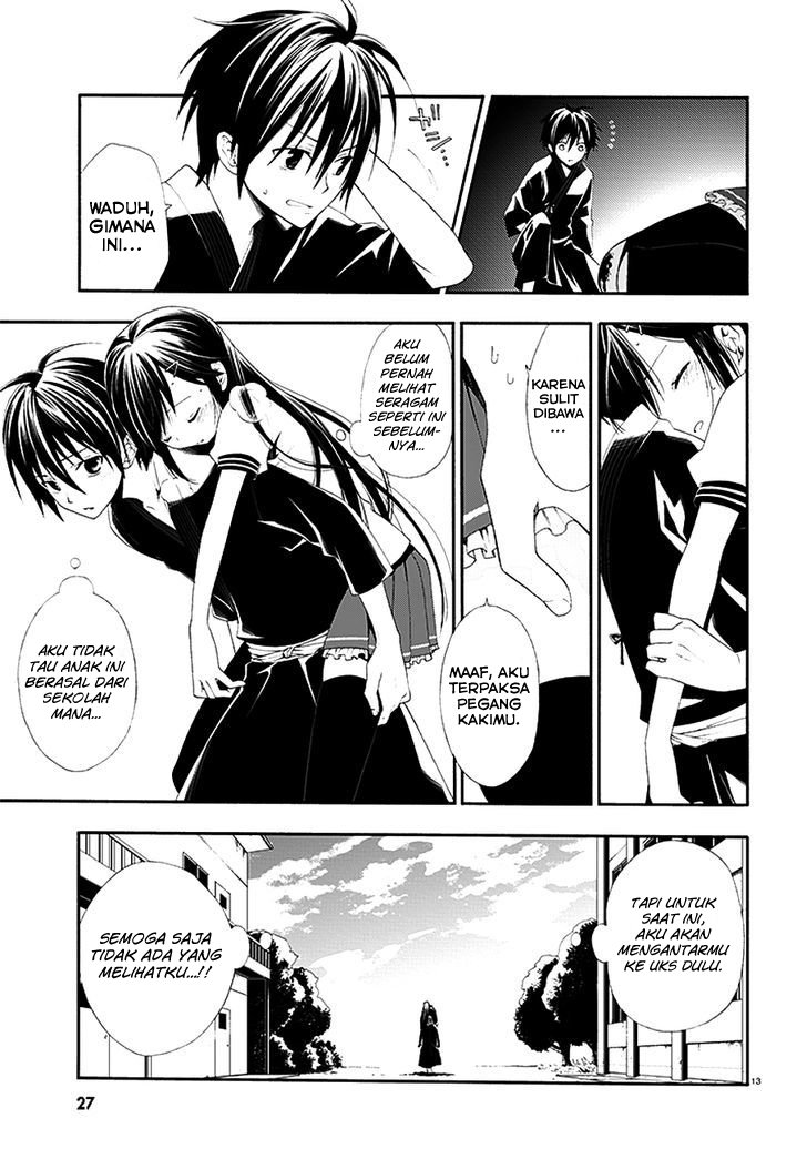 Mahou Sensou Chapter 01