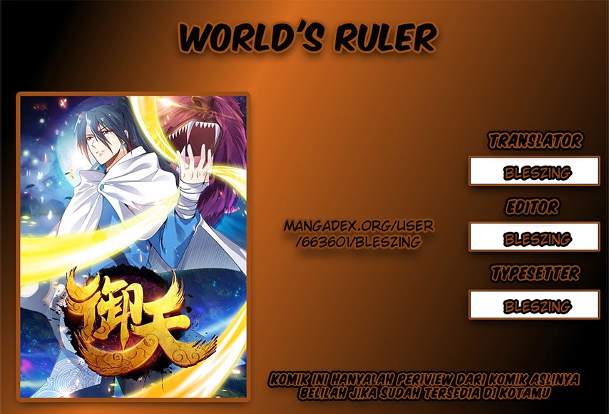 World’s Ruler Chapter 01