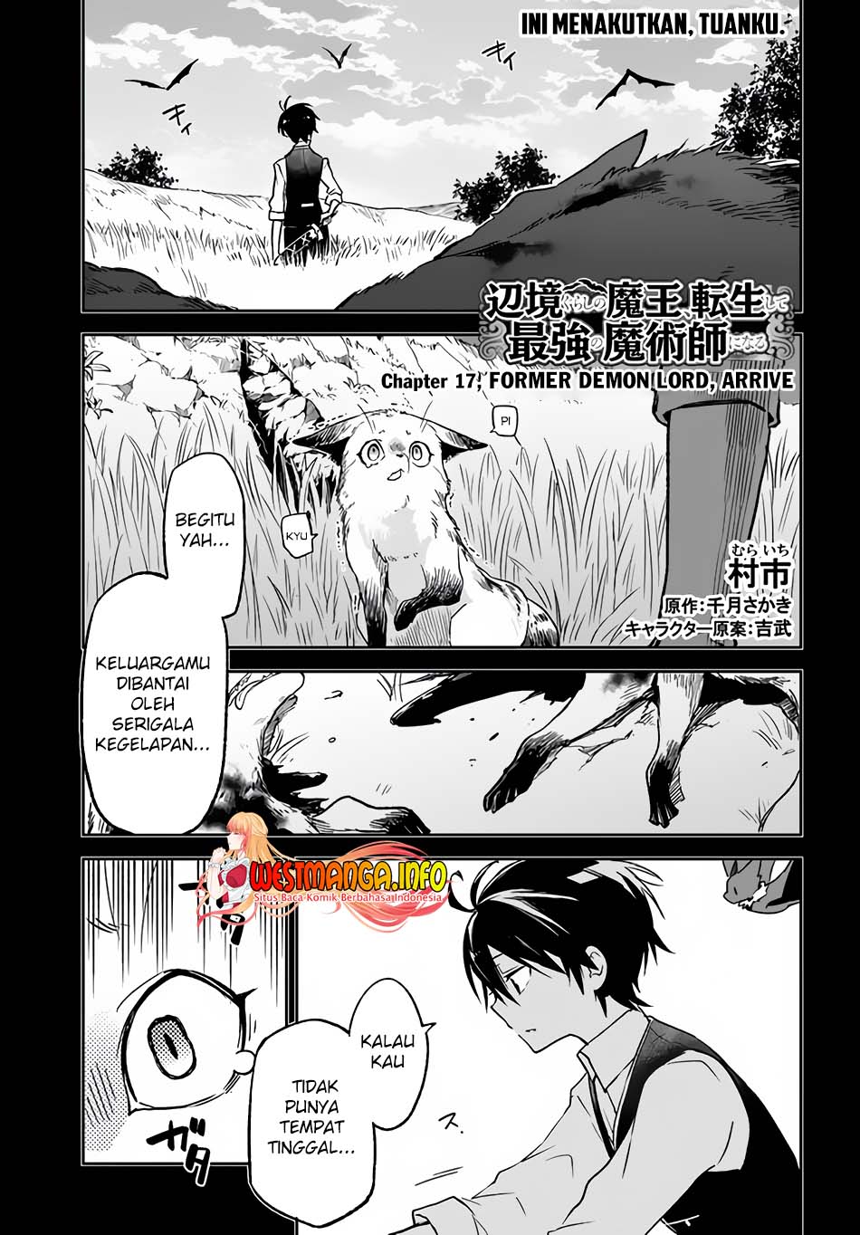 Henkyou Gurashi no Maou, Tensei shite Saikyou no Majutsushi ni naru 〜Aisarenagara Nariagaru Moto Maō wa, Ningen o Shiritai〜 Chapter 17