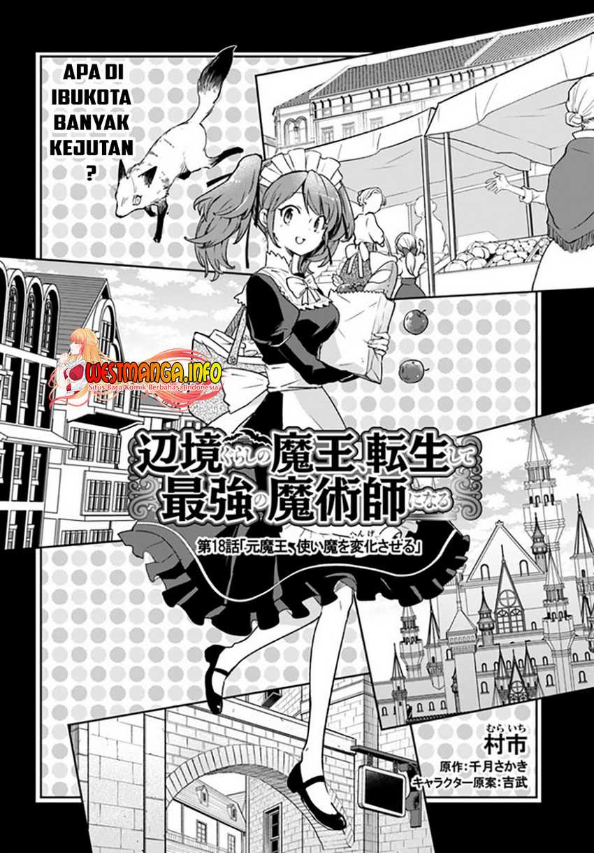 Henkyou Gurashi no Maou, Tensei shite Saikyou no Majutsushi ni naru 〜Aisarenagara Nariagaru Moto Maō wa, Ningen o Shiritai〜 Chapter 18