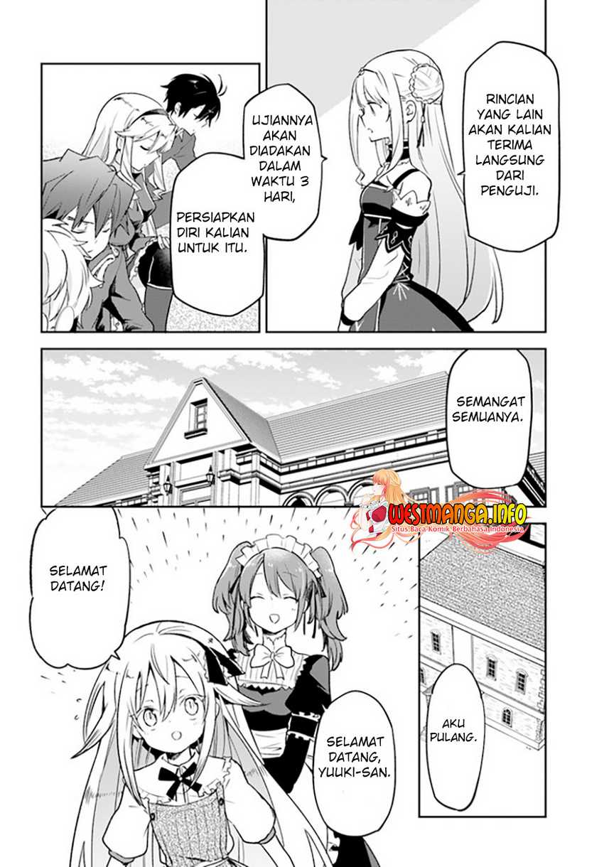 Henkyou Gurashi no Maou, Tensei shite Saikyou no Majutsushi ni naru 〜Aisarenagara Nariagaru Moto Maō wa, Ningen o Shiritai〜 Chapter 19