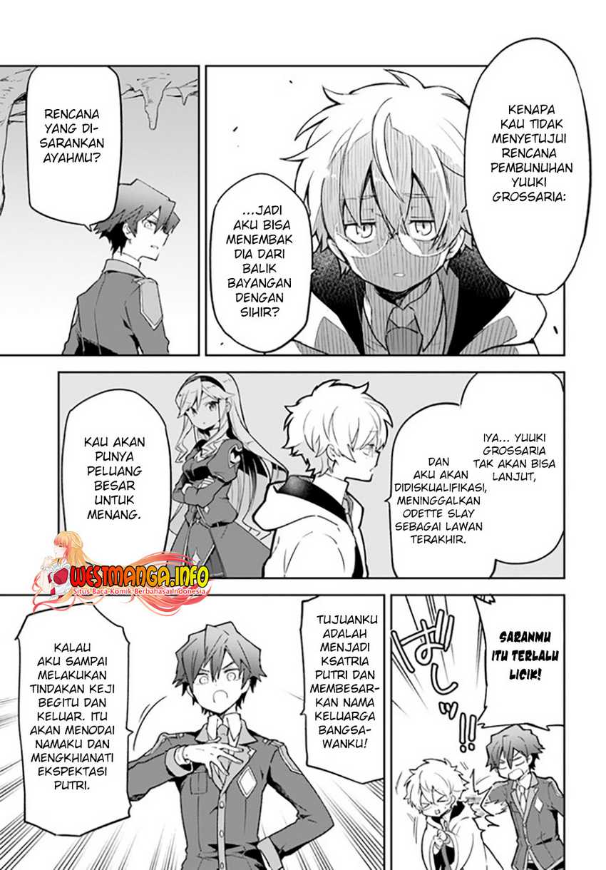 Henkyou Gurashi no Maou, Tensei shite Saikyou no Majutsushi ni naru 〜Aisarenagara Nariagaru Moto Maō wa, Ningen o Shiritai〜 Chapter 20