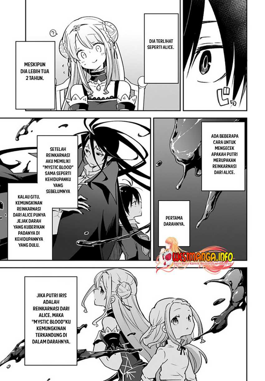 Henkyou Gurashi no Maou, Tensei shite Saikyou no Majutsushi ni naru 〜Aisarenagara Nariagaru Moto Maō wa, Ningen o Shiritai〜 Chapter 22