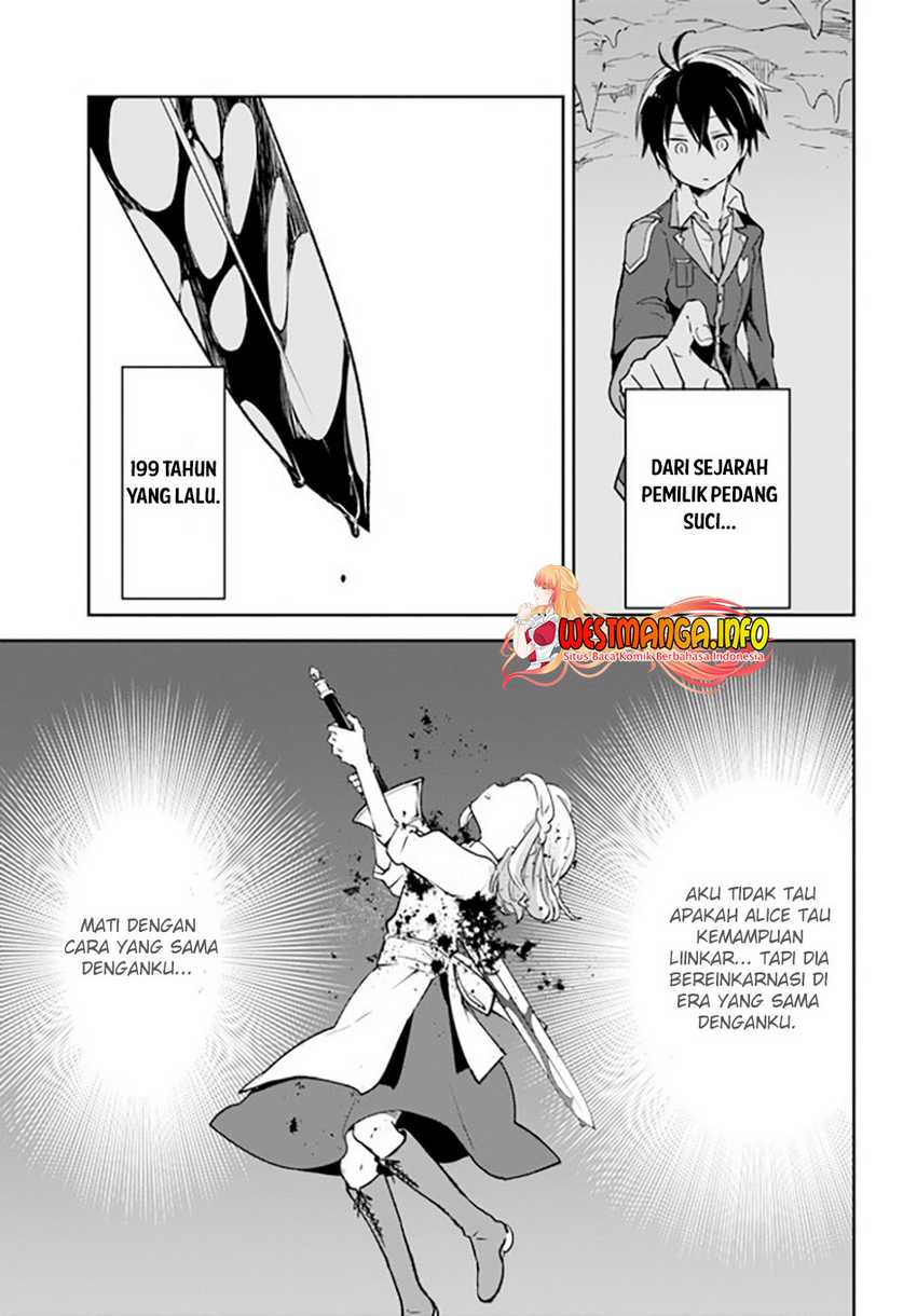 Henkyou Gurashi no Maou, Tensei shite Saikyou no Majutsushi ni naru 〜Aisarenagara Nariagaru Moto Maō wa, Ningen o Shiritai〜 Chapter 22