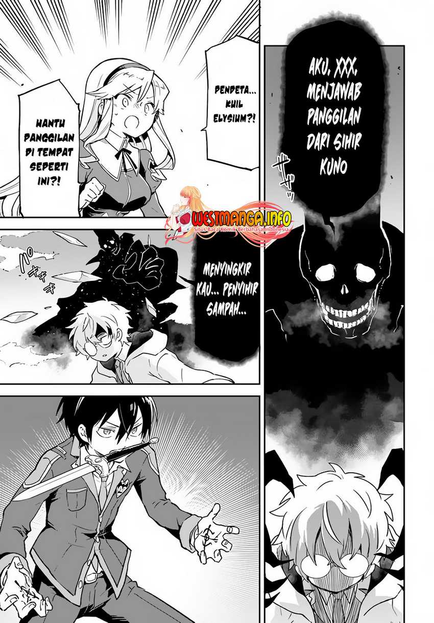 Henkyou Gurashi no Maou, Tensei shite Saikyou no Majutsushi ni naru 〜Aisarenagara Nariagaru Moto Maō wa, Ningen o Shiritai〜 Chapter 23