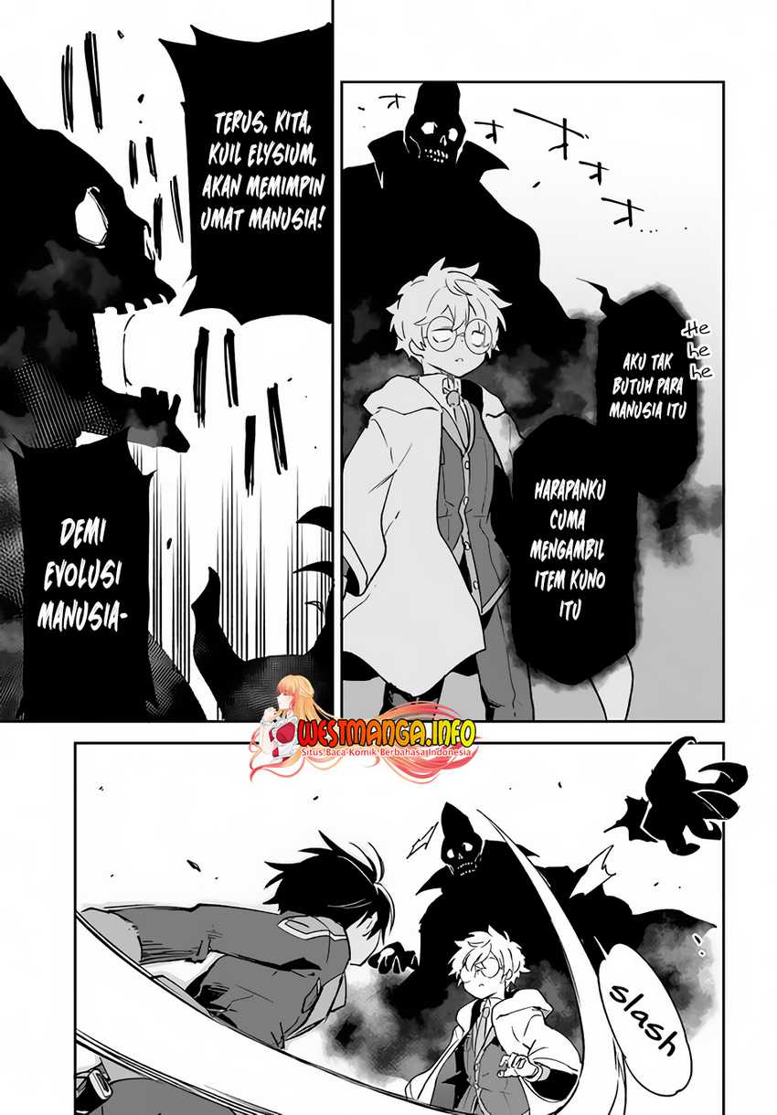 Henkyou Gurashi no Maou, Tensei shite Saikyou no Majutsushi ni naru 〜Aisarenagara Nariagaru Moto Maō wa, Ningen o Shiritai〜 Chapter 23