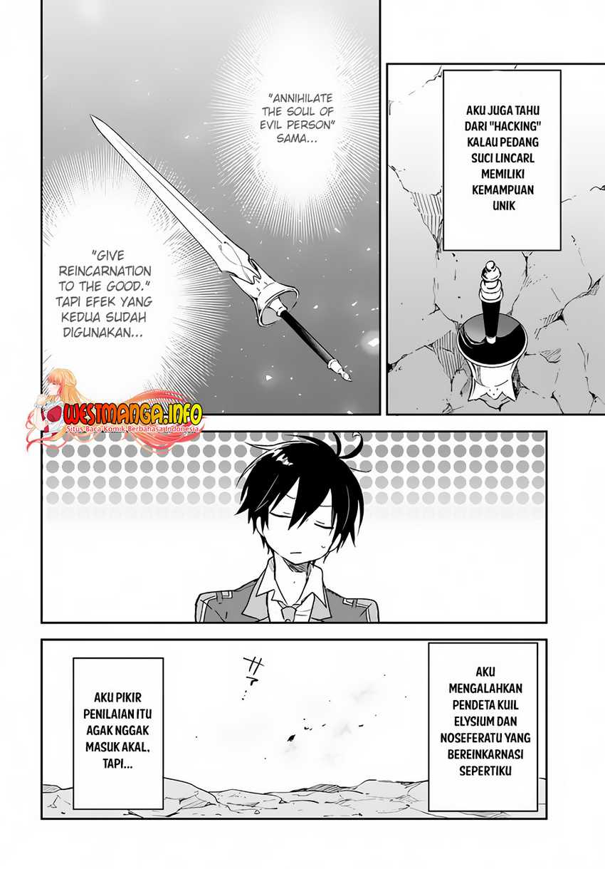 Henkyou Gurashi no Maou, Tensei shite Saikyou no Majutsushi ni naru 〜Aisarenagara Nariagaru Moto Maō wa, Ningen o Shiritai〜 Chapter 23