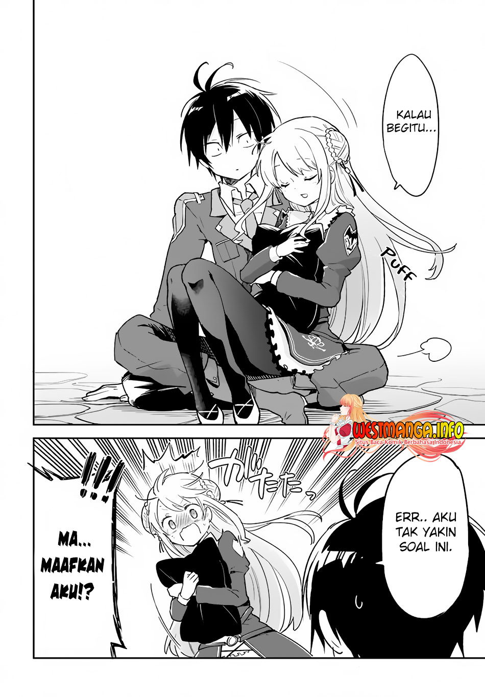 Henkyou Gurashi no Maou, Tensei shite Saikyou no Majutsushi ni naru 〜Aisarenagara Nariagaru Moto Maō wa, Ningen o Shiritai〜 Chapter 24