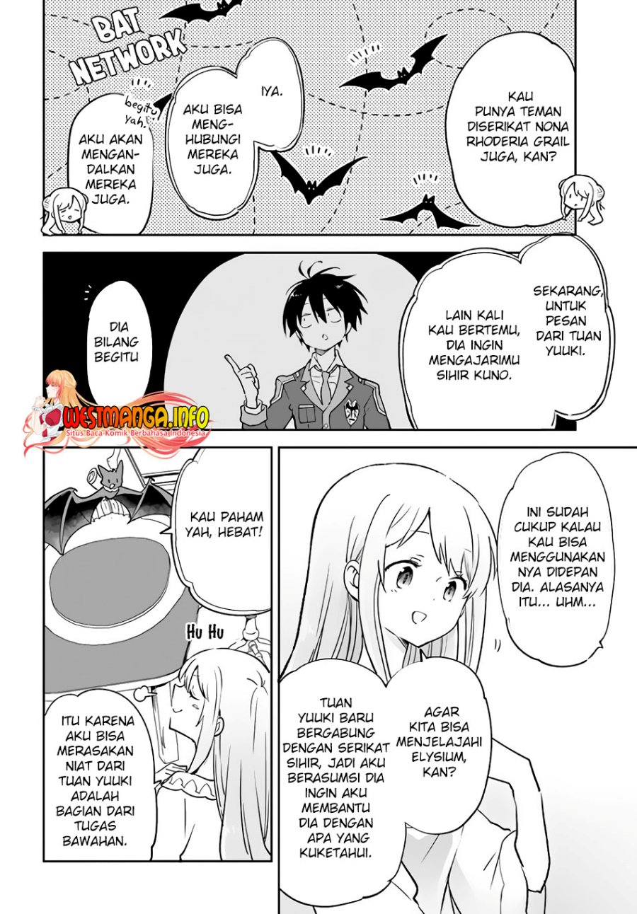 Henkyou Gurashi no Maou, Tensei shite Saikyou no Majutsushi ni naru 〜Aisarenagara Nariagaru Moto Maō wa, Ningen o Shiritai〜 Chapter 26