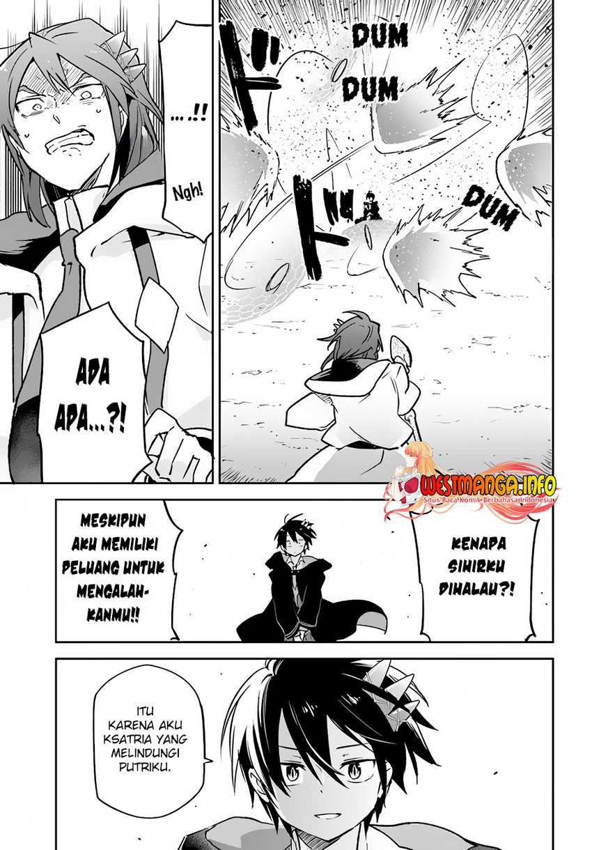 Henkyou Gurashi no Maou, Tensei shite Saikyou no Majutsushi ni naru 〜Aisarenagara Nariagaru Moto Maō wa, Ningen o Shiritai〜 Chapter 29