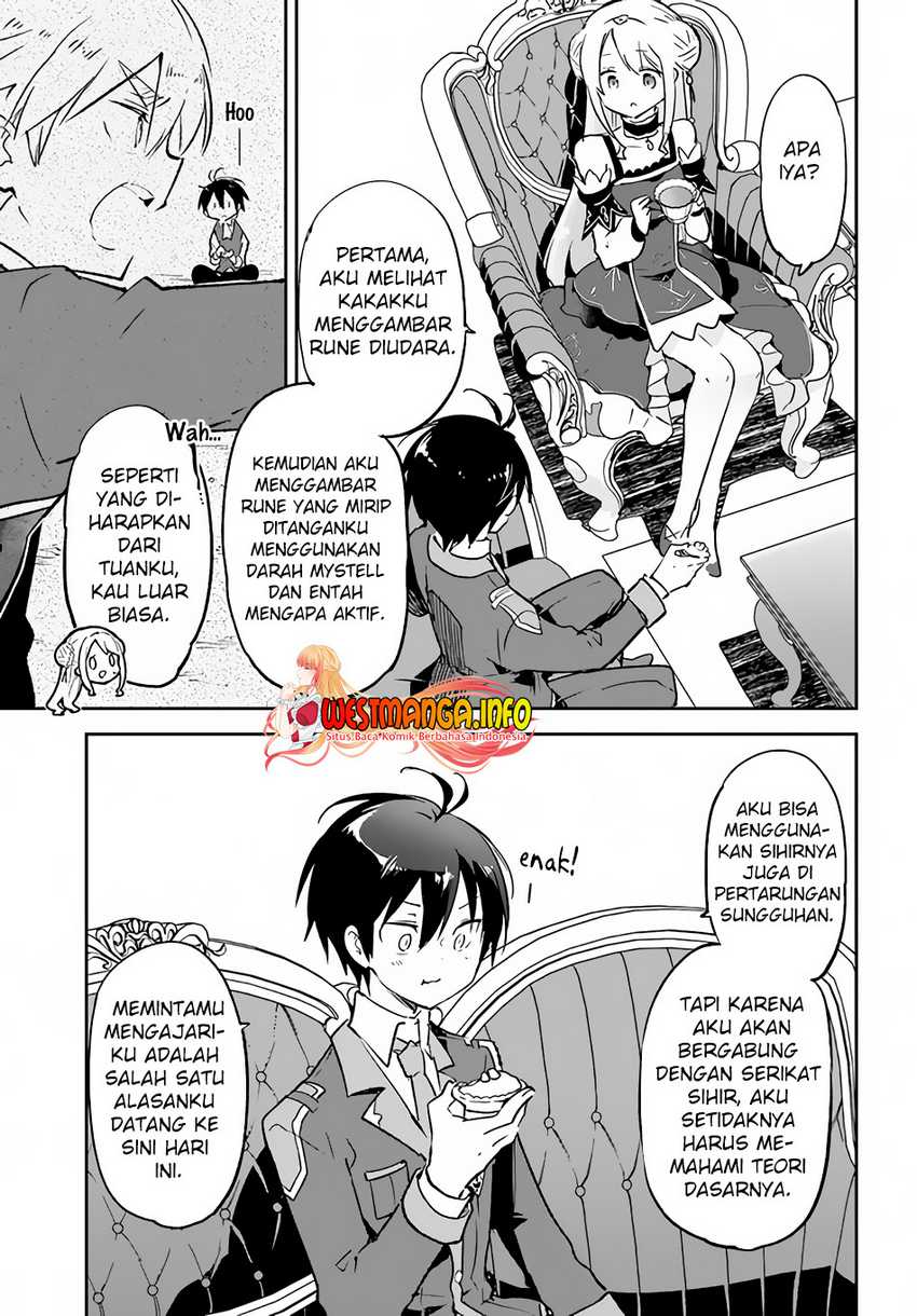 Henkyou Gurashi no Maou, Tensei shite Saikyou no Majutsushi ni naru 〜Aisarenagara Nariagaru Moto Maō wa, Ningen o Shiritai〜 Chapter 31