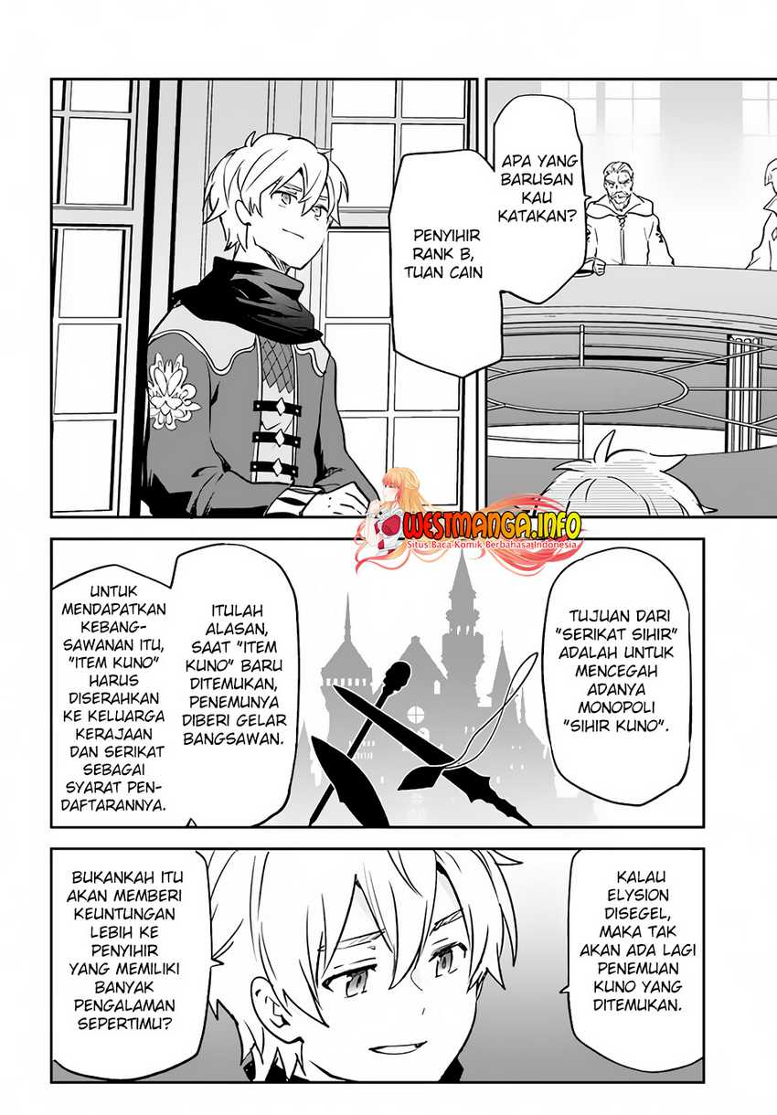 Henkyou Gurashi no Maou, Tensei shite Saikyou no Majutsushi ni naru 〜Aisarenagara Nariagaru Moto Maō wa, Ningen o Shiritai〜 Chapter 32