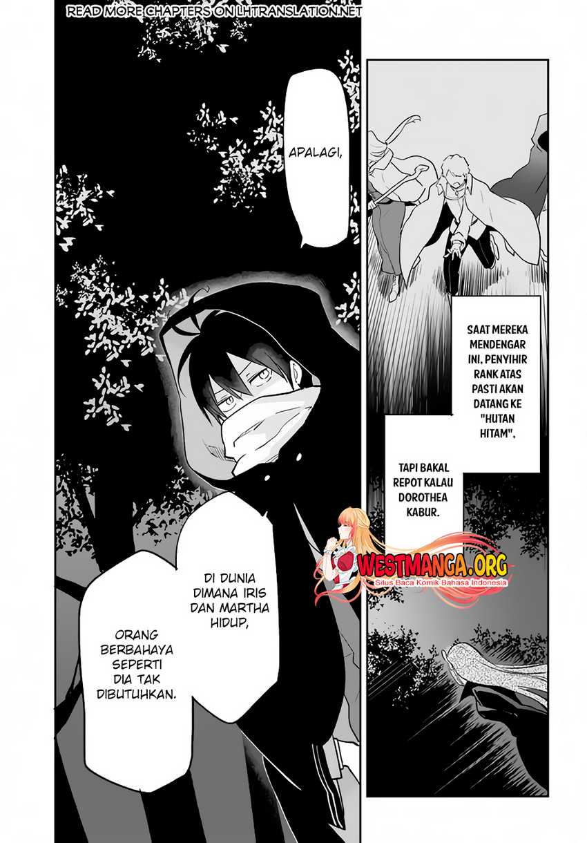 Henkyou Gurashi no Maou, Tensei shite Saikyou no Majutsushi ni naru 〜Aisarenagara Nariagaru Moto Maō wa, Ningen o Shiritai〜 Chapter 34