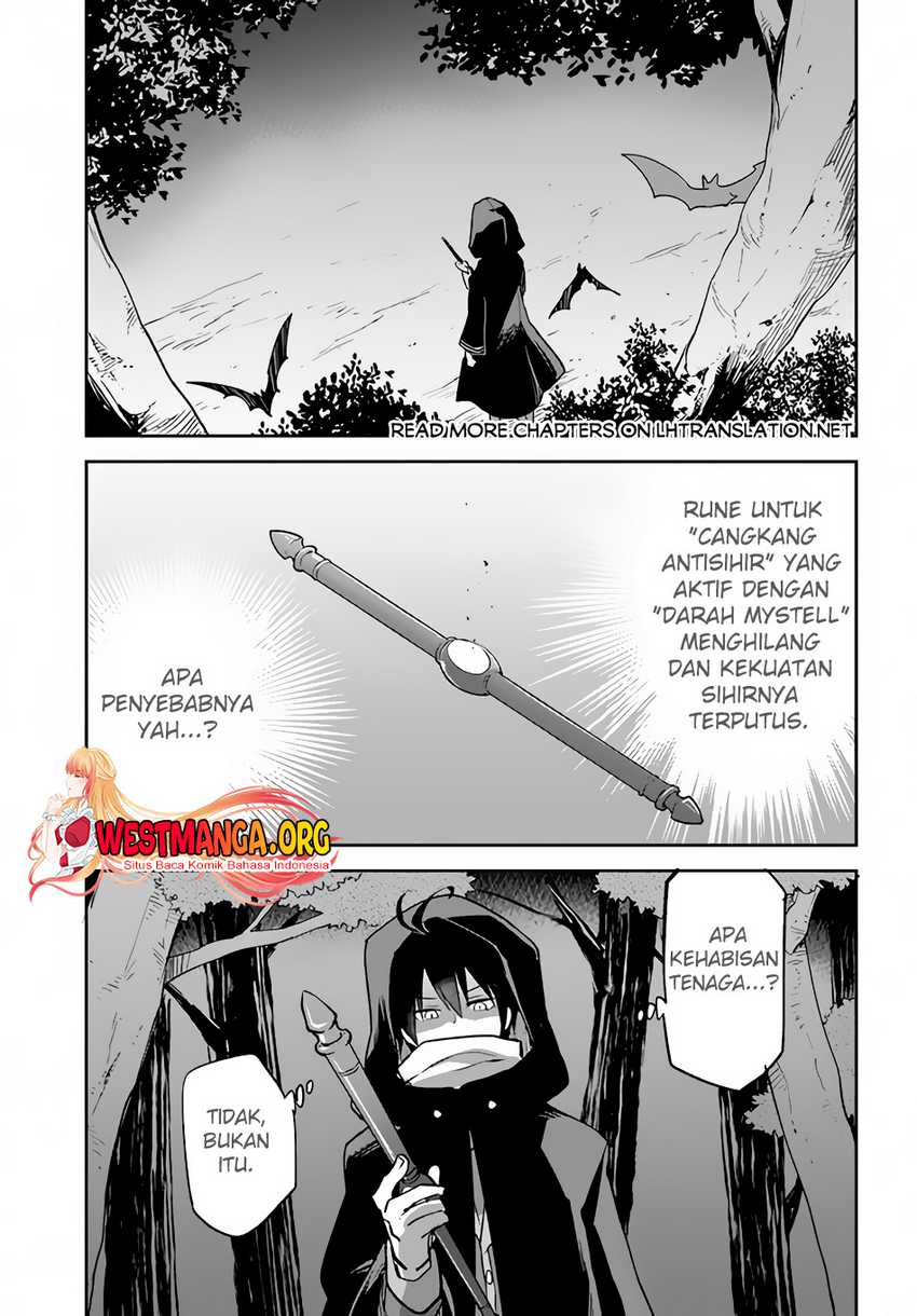 Henkyou Gurashi no Maou, Tensei shite Saikyou no Majutsushi ni naru 〜Aisarenagara Nariagaru Moto Maō wa, Ningen o Shiritai〜 Chapter 34