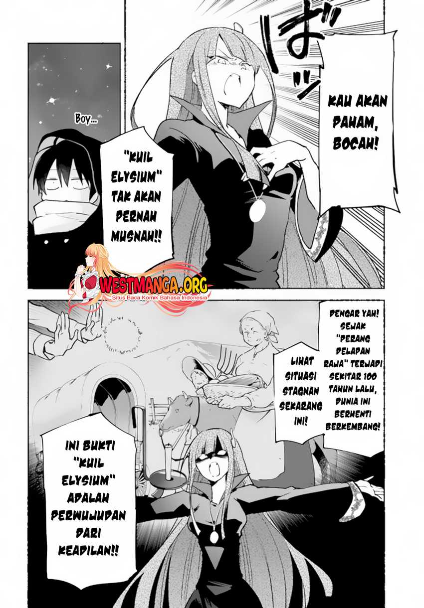 Henkyou Gurashi no Maou, Tensei shite Saikyou no Majutsushi ni naru 〜Aisarenagara Nariagaru Moto Maō wa, Ningen o Shiritai〜 Chapter 35