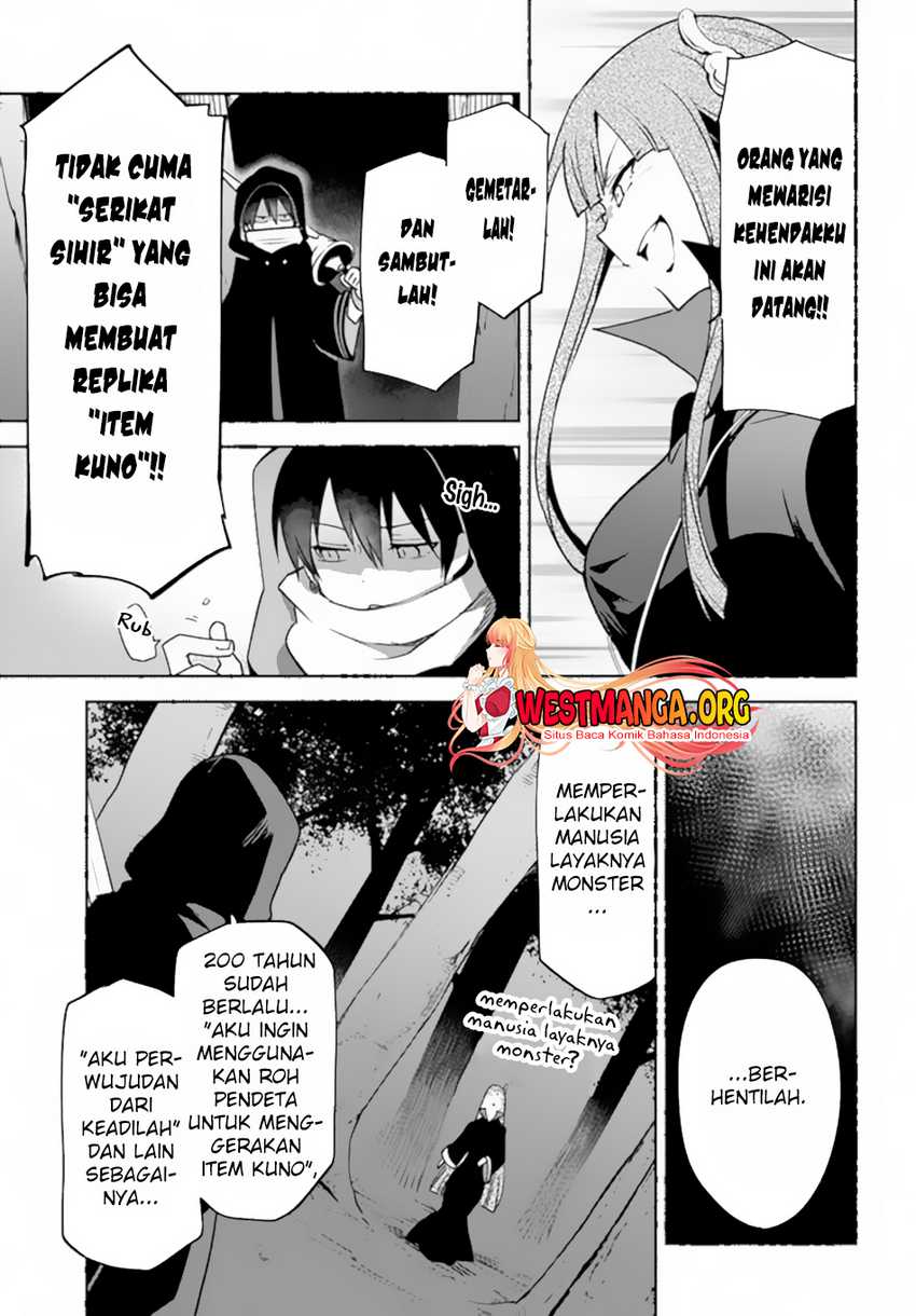 Henkyou Gurashi no Maou, Tensei shite Saikyou no Majutsushi ni naru 〜Aisarenagara Nariagaru Moto Maō wa, Ningen o Shiritai〜 Chapter 35