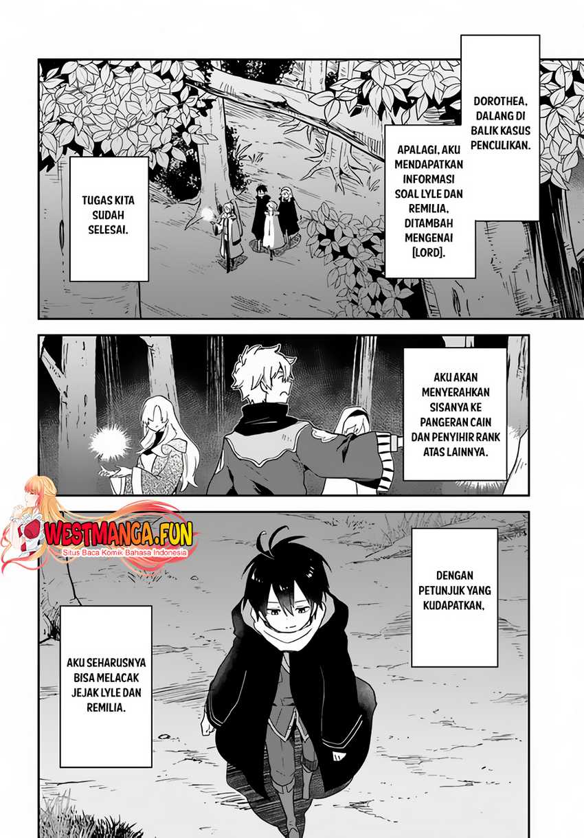 Henkyou Gurashi no Maou, Tensei shite Saikyou no Majutsushi ni naru 〜Aisarenagara Nariagaru Moto Maō wa, Ningen o Shiritai〜 Chapter 36