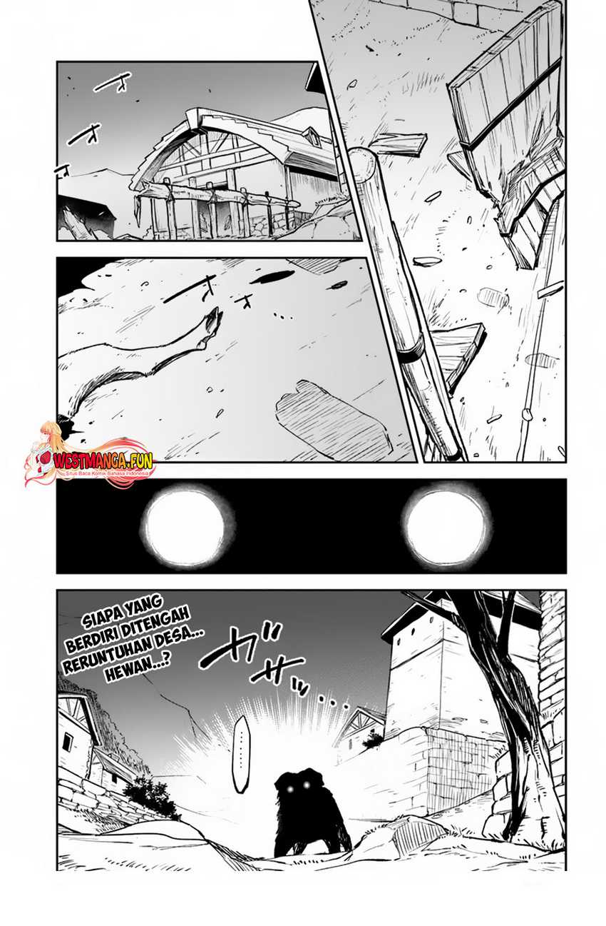 Henkyou Gurashi no Maou, Tensei shite Saikyou no Majutsushi ni naru 〜Aisarenagara Nariagaru Moto Maō wa, Ningen o Shiritai〜 Chapter 41