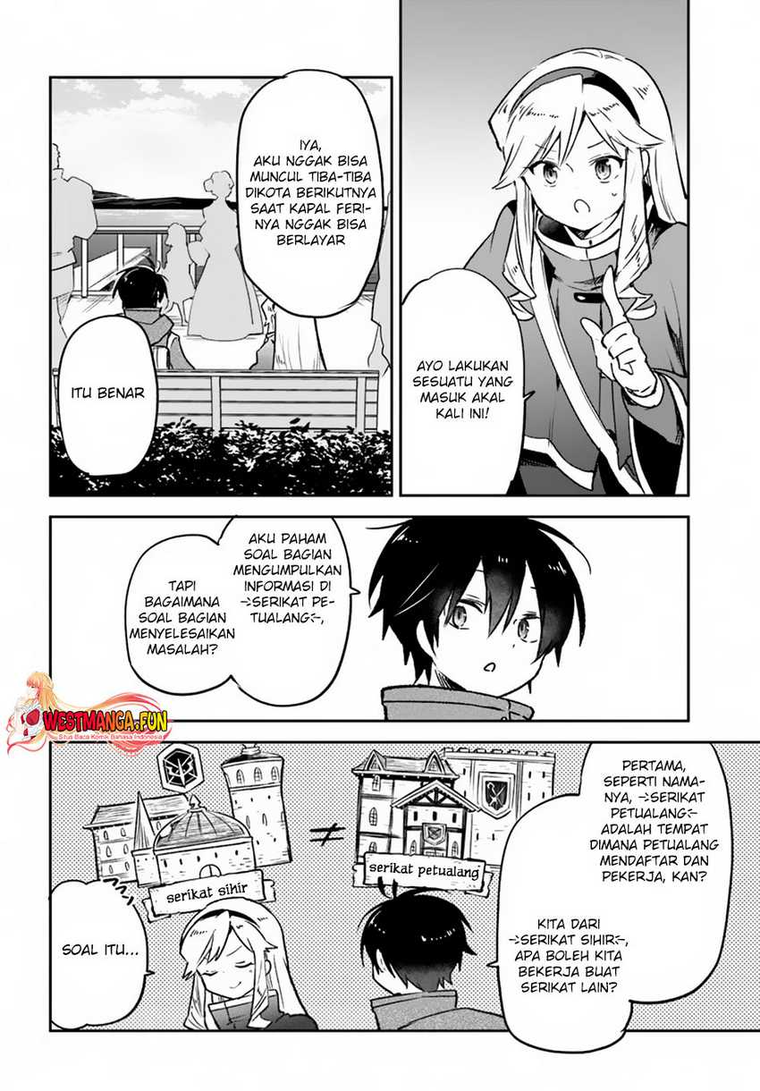 Henkyou Gurashi no Maou, Tensei shite Saikyou no Majutsushi ni naru 〜Aisarenagara Nariagaru Moto Maō wa, Ningen o Shiritai〜 Chapter 41