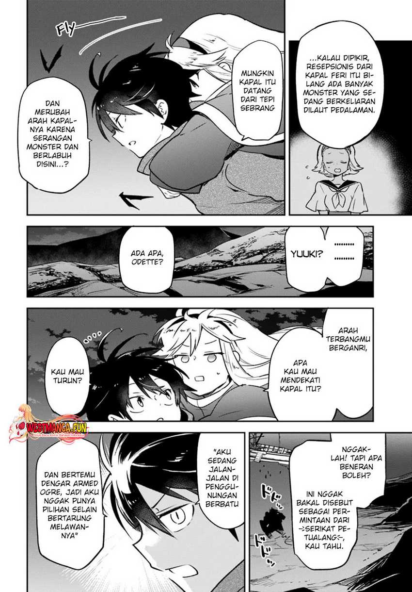 Henkyou Gurashi no Maou, Tensei shite Saikyou no Majutsushi ni naru 〜Aisarenagara Nariagaru Moto Maō wa, Ningen o Shiritai〜 Chapter 42