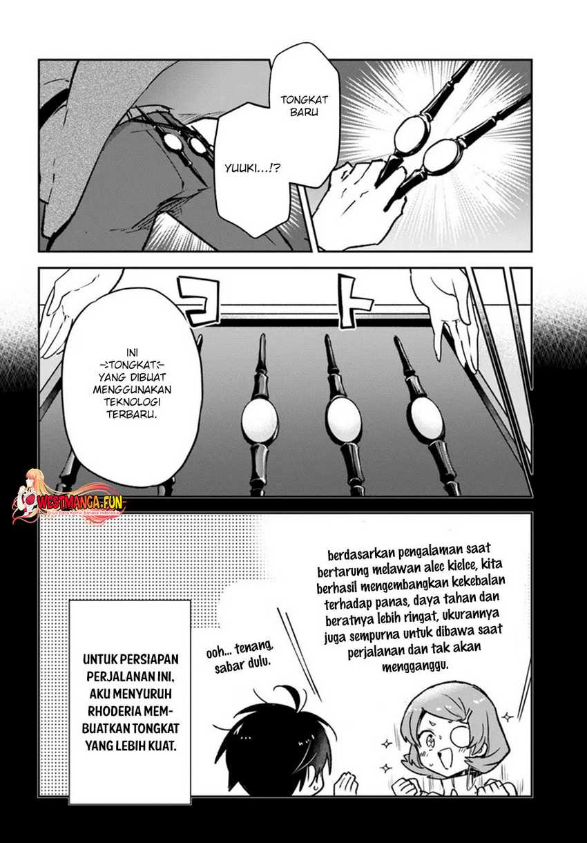 Henkyou Gurashi no Maou, Tensei shite Saikyou no Majutsushi ni naru 〜Aisarenagara Nariagaru Moto Maō wa, Ningen o Shiritai〜 Chapter 42