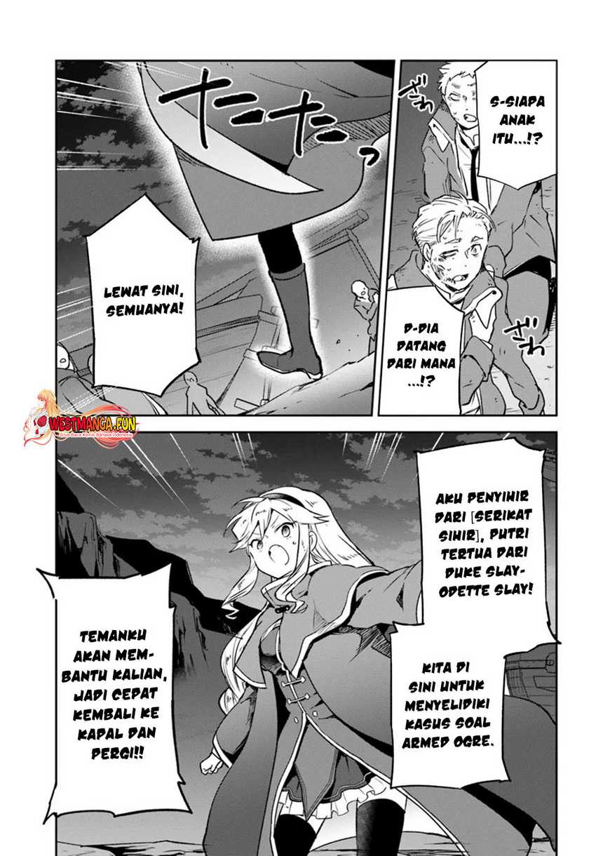 Henkyou Gurashi no Maou, Tensei shite Saikyou no Majutsushi ni naru 〜Aisarenagara Nariagaru Moto Maō wa, Ningen o Shiritai〜 Chapter 42