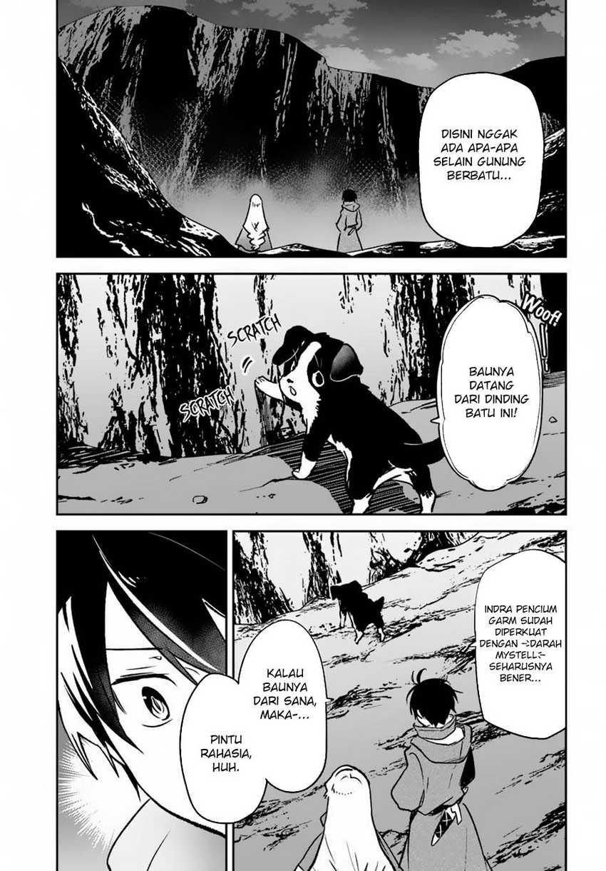 Henkyou Gurashi no Maou, Tensei shite Saikyou no Majutsushi ni naru 〜Aisarenagara Nariagaru Moto Maō wa, Ningen o Shiritai〜 Chapter 43