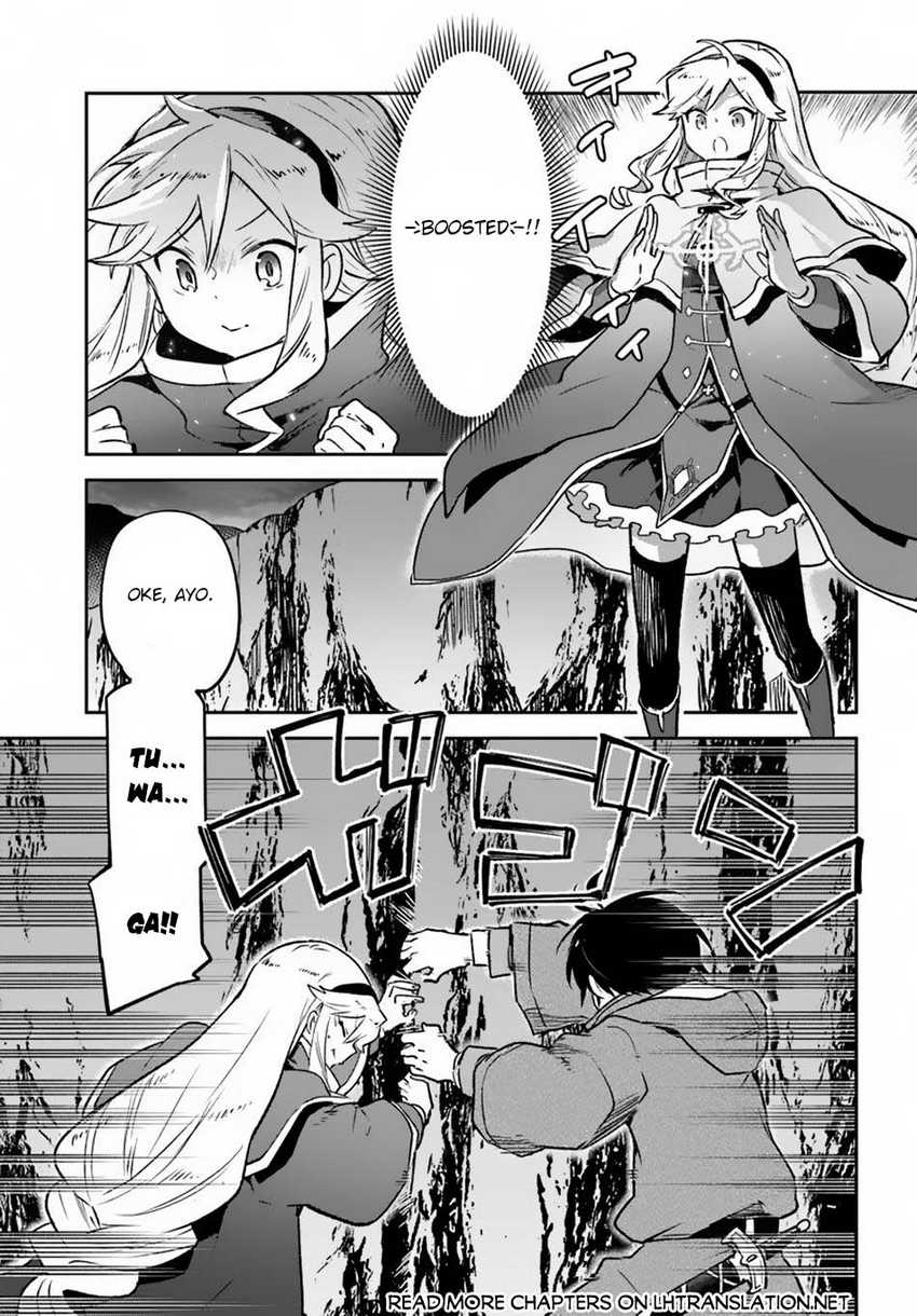 Henkyou Gurashi no Maou, Tensei shite Saikyou no Majutsushi ni naru 〜Aisarenagara Nariagaru Moto Maō wa, Ningen o Shiritai〜 Chapter 43