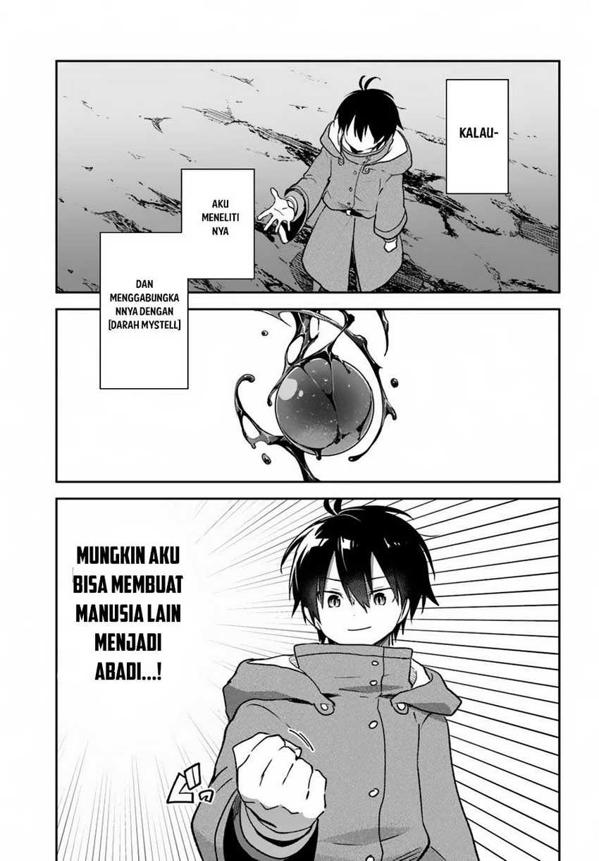 Henkyou Gurashi no Maou, Tensei shite Saikyou no Majutsushi ni naru 〜Aisarenagara Nariagaru Moto Maō wa, Ningen o Shiritai〜 Chapter 43