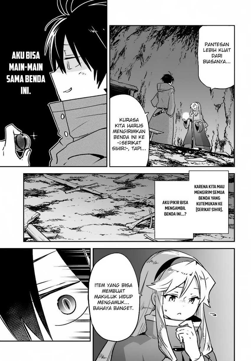 Henkyou Gurashi no Maou, Tensei shite Saikyou no Majutsushi ni naru 〜Aisarenagara Nariagaru Moto Maō wa, Ningen o Shiritai〜 Chapter 43