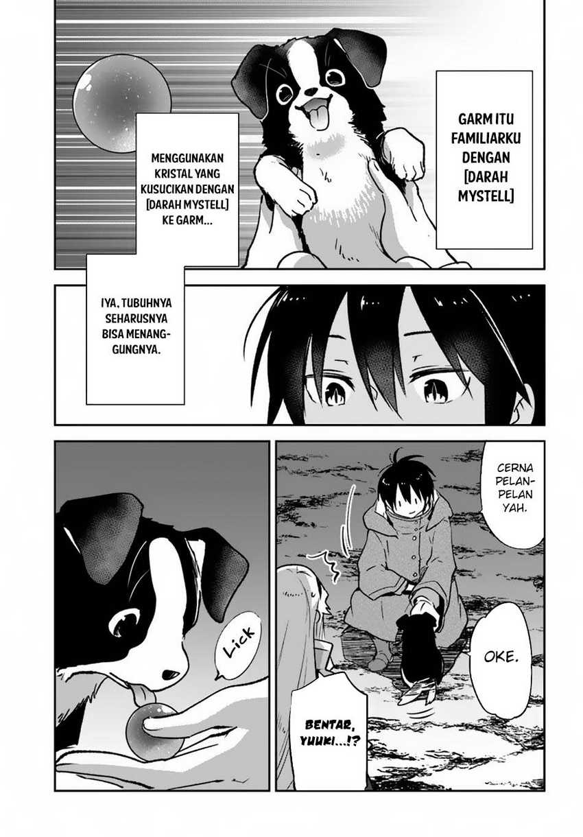 Henkyou Gurashi no Maou, Tensei shite Saikyou no Majutsushi ni naru 〜Aisarenagara Nariagaru Moto Maō wa, Ningen o Shiritai〜 Chapter 43