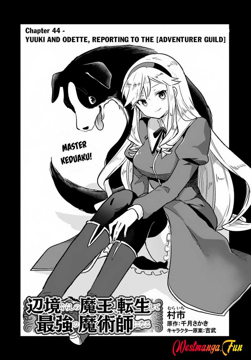 Henkyou Gurashi no Maou, Tensei shite Saikyou no Majutsushi ni naru 〜Aisarenagara Nariagaru Moto Maō wa, Ningen o Shiritai〜 Chapter 44