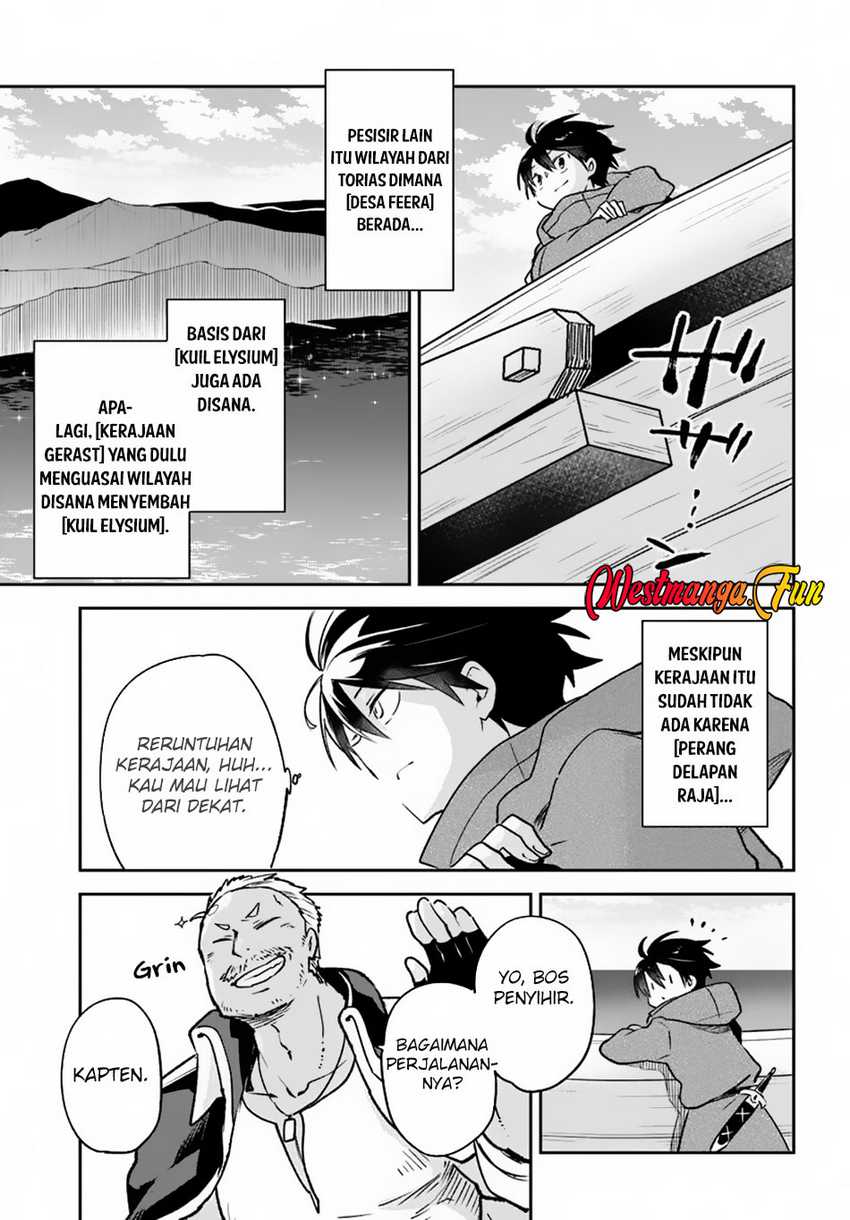 Henkyou Gurashi no Maou, Tensei shite Saikyou no Majutsushi ni naru 〜Aisarenagara Nariagaru Moto Maō wa, Ningen o Shiritai〜 Chapter 44